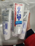 花王（KAO）大白牙膏165g*4支 牙膏美白去黃去口臭亮白京東自營(yíng)含氟防蛀 曬單實(shí)拍圖
