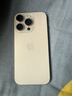 Apple iPhone16 Pro【24期免息】蘋(píng)果16pro 蘋(píng)果手機 雙卡雙待全網(wǎng)通 二手手機 沙漠金色鈦金屬【曬單有禮】 【99新】256G【3期免息+三年店保+豪華禮包】 曬單實(shí)拍圖