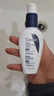 適樂(lè )膚PM乳煙酰胺修護精華乳60ml 熬夜修護補水保濕乳液【臨期清倉】 曬單實(shí)拍圖