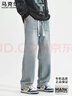 馬克華菲牛仔褲男士春秋季美式潮流松緊腰水洗寬松直筒長(cháng)褲 中藍色  XL 曬單實(shí)拍圖