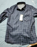 啄木鳥(niǎo)長(cháng)袖格子襯衫男秋冬季加絨加厚保暖男士襯衣休閑大碼爸爸衣服男裝 9908 2XL 曬單實(shí)拍圖