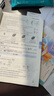 【新華書(shū)店正版】2026春學(xué)習質(zhì)量監測七年級八年級九年級上冊下冊語(yǔ)文數學(xué)英語(yǔ)物理化學(xué)生物地理歷史道德與法治 書(shū)+卷 天津初中7-9年級上下冊教材同步練習冊質(zhì)量檢測 【26春】七年級下冊 【3本】語(yǔ)+數 曬單實(shí)拍圖
