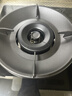 帥康（Sacon）0.18--5.6kw極焰火燃氣灶3B812/815/816天然氣液化氣家用猛火灶雙灶臺嵌入式兩用煤氣爐灶具 【基礎款】3B812極焰灶 5.6KW天然氣 曬單實(shí)拍圖