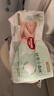 好奇小森林紙尿褲S52(4-8kg)尿不濕心鉆【透氧頂配更0痕】 曬單實(shí)拍圖