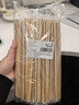 俱享生活一次性碳化筷子食品級京東自營(yíng)獨立包裝戶(hù)外露營(yíng)火鍋筷子100雙 曬單實(shí)拍圖