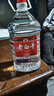 衡江正宗衡水特產(chǎn)古法釀造純糧老白干高度原漿白酒5L大桶約10斤批發(fā) 52度 5000mL 1桶 【一級純糧】 曬單實(shí)拍圖