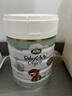 寶貝與我（Arla）白金版 阿拉 有機A2 嬰幼兒配方奶粉 3段（1歲以上）600g/罐 曬單實(shí)拍圖