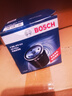 博世（BOSCH）機油濾芯濾清器0512大眾速騰朗逸寶來(lái)捷達高爾夫78邁騰帕薩特A3Q3 曬單實(shí)拍圖