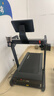 麥瑞克（MERACH）跑步機家庭用爬坡運動(dòng)健身房器材減震護膝靜音X7Ultra MR-T01H6 曬單實(shí)拍圖