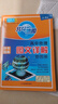 【自選】2026高考 新教材新高考版北斗地圖冊高中地理圖文詳解 地理地圖冊高中版提升版2025新高考北斗地理填充圖冊高中地理區域地理高三江蘇 正版 【新高考版】北斗地圖含AR 曬單實(shí)拍圖