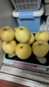 京鮮生山東奶油富士蘋(píng)果凈重8斤單果200g新鮮水果 源頭直發(fā)包郵 曬單實(shí)拍圖