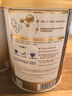 惠氏（Wyeth）啟賦蘊淳進(jìn)口A(yíng)2奶源HMO黃金含量幼兒配方奶粉3段（12-36月）810g 曬單實(shí)拍圖