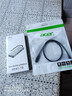 宏碁（acer）Type-C擴展塢USB-C轉HDMI轉換器4K60Hz投屏USB3.0分線(xiàn)器千兆網(wǎng)口pd充電拓展塢九合一 曬單實(shí)拍圖