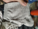 南極人男士襪子100%純棉男襪6雙抑菌無(wú)骨防臭休閑商務(wù)春夏季中筒襪 曬單實(shí)拍圖