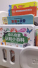 幼兒?jiǎn)⒚烧J知小百科套裝全4冊0-3歲圖書(shū)低幼啟蒙童書(shū)書(shū)籍科普寶寶書(shū)兒童讀物早教啟蒙百科全書(shū)(中國環(huán)境標志產(chǎn)品綠色印刷)  曬單實(shí)拍圖