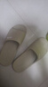 回力拖鞋男女涼拖鞋抑菌防滑浴室內外穿軟彈涼拖鞋HL0397卡其44-45碼 曬單實(shí)拍圖