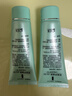 完美蘆薈膠40g*2補水保濕乳修護面霜改善毛孔粗糙祛痘保濕溫和不刺激 曬單實(shí)拍圖