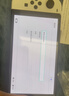 任天堂（Nintendo）【國內保稅倉】Switch2/1代 OLED/續航加強日版/港版便攜家用ns體感游戲機掌機 日版OLED白色64GB保稅（贈共享會(huì )員） 曬單實(shí)拍圖