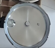 蘇泊爾（SUPOR）304不銹鋼5.2L壓力鍋22cm【2-4人適用】快煮防爆高壓鍋電磁爐通用 曬單實(shí)拍圖