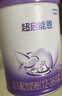 雀巢【超值加量】 超啟能恩3段 適度水解配方奶粉 3倍DHA 12-36月850g 曬單實(shí)拍圖