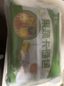 悅味紀 果蔬卡通包320g*3包 30個(gè) 三種內餡奶黃紫薯豆沙早餐半成品速食 曬單實(shí)拍圖