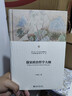 權力的毛細管作用：清代的思想、學(xué)術(shù)與心態(tài)(修訂版) 王汎森先生重量級新作 集思想史研究之大成 博 曬單實(shí)拍圖