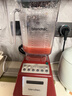 Blendtec柏蘭德家用破壁料理機物理加熱大容量1560w按鍵式Total Blender紅色 曬單實(shí)拍圖