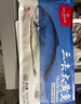 1號會(huì )員店（One's Member）【山姆同廠(chǎng)】冷凍寧德三去黃花魚(yú) 大黃魚(yú)700g/2條裝 生鮮水產(chǎn)魚(yú)類(lèi) 曬單實(shí)拍圖
