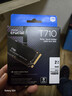 英睿達（crucial）美光T710 Pro 2TB SSD固態(tài)硬盤(pán) M.2接口（NVMe PCIe5.0*4）讀速14500MB/s 臺式機筆記本硬盤(pán) 曬單實(shí)拍圖