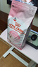 皇家幼貓貓糧 幼貓奶糕 K36 通用糧 4-12月 2KG 曬單實(shí)拍圖