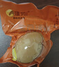 瑾貝13天金鳳活珠子五香味50g*20枚新鮮開(kāi)袋即食加蘸料鋼化蛋熟雞胚蛋 曬單實(shí)拍圖