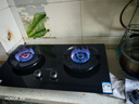 蘇泊爾（SUPOR）燃氣灶家用天然氣雙灶5.2KW猛火 [升級70%]高熱效率煤氣灶臺嵌入式可調節底盤(pán) DB28S 曬單實(shí)拍圖