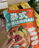 什錦泡菜2kg 2kg*1瓶 曬單實(shí)拍圖