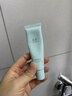 彩棠陳都靈同款妝前乳隔離霜素顏提亮膚色隱形毛孔01保濕版生日禮物 曬單實(shí)拍圖