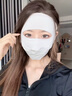 UKKNZZ全臉?lè )罆衩嬲峙雷贤饩€(xiàn)夏季騎行遮陽(yáng)口罩面部防護透氣冰絲臉基尼 淺灰 曬單實(shí)拍圖