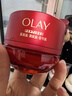 玉蘭油（OLAY）全新超紅瓶面霜輕潤50抗皺緊致大紅瓶護膚品生日禮物送女生 曬單實(shí)拍圖