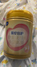 飛鶴臻愛(ài)倍護超級飛帆 嬰幼兒配方奶粉2段(6-12月)900g*6罐 乳鐵蛋白 曬單實(shí)拍圖