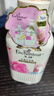 艾詩(shī)（Enchanteur）香氛沐浴露沐浴乳留香香味持久男女士浪漫500g*2家庭裝 曬單實(shí)拍圖