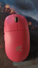 邁從（MCHOSE）A7 V2輕量化無(wú)線(xiàn)鼠標全能旗艦磁吸無(wú)線(xiàn)充游戲電競辦公神鼠三模連接PAW3950/3395人體工學(xué) A7 V2 Pro 漿果紅 曬單實(shí)拍圖