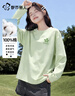都市麗人純棉長(cháng)袖t恤女春秋薄款2026新款寬松顯瘦小眾設計上衣內搭打底衫 曬單實(shí)拍圖