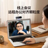 綠聯(lián)4K高清USB外置電腦直播攝像頭800萬(wàn)像素雙麥克風(fēng)自動(dòng)對焦 臺式機筆記本視頻通話(huà)辦公網(wǎng)課會(huì )議65381 曬單實(shí)拍圖