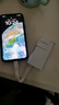 品勝【3C認證可上飛機】充電寶帶線(xiàn)插頭充電器三合一20W快充5000毫安移動(dòng)電源適用蘋(píng)果17promax華為白 曬單實(shí)拍圖