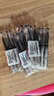 百樂(lè )（PILOT）P500 CP黑色中性筆簽字筆0.5mm學(xué)生專(zhuān)用文具水性筆考試專(zhuān)用筆刷題筆直液式走珠筆 3支 曬單實(shí)拍圖