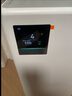 樹(shù)新風(fēng)空氣凈化器除甲醛異味除菌除過(guò)敏認證家用寵物大空間全效T2pro凈化器 曬單實(shí)拍圖