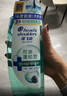 海飛絲頭皮肌底控油蓬松洗發(fā)水670g去屑男女士水楊酸洗頭膏洗發(fā)露控油瓶 曬單實(shí)拍圖