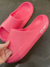 樸西拖鞋女款室內家居抗皺浴室洗澡防滑不臭腳軟底踩屎感情侶大碼涼拖 樹(shù)莓紅 37-38 曬單實(shí)拍圖