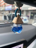 朗龍車(chē)載香水掛件車(chē)載香薰汽車(chē)香水掛飾車(chē)內香氛裝飾用品擺件男友禮物 曬單實(shí)拍圖