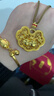興穎柿柿如意吊墜女古法黃金包銀萬(wàn)事如意鎖毛衣鏈999足金平安鎖項鏈 金1.2克-總重約15克-柿柿如意單吊墜 曬單實(shí)拍圖