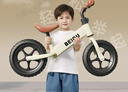貝趣兒童平衡車(chē)1-3-6-12歲寶寶滑步車(chē)無(wú)腳踏小孩自行車(chē)男孩兩輪滑行車(chē) 發(fā)泡輪 12寸 白色 適合身高80-100cm 2-5歲幼兒女孩圣誕節新年禮物 曬單實(shí)拍圖