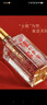 瀘州老窖 六年窖頭曲珍品 濃香型白酒 52度500ml 6瓶（原箱配3禮袋） 曬單實(shí)拍圖